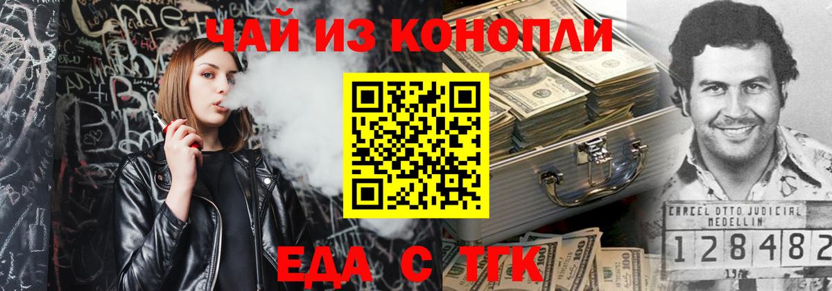 Конопля  Лсд 25  ГАШ  Cocaine  Меф кристаллы  Купить наркотик  Вход с VPN  ГАШИШ  Североуральск  APVP СОЛЬ кристаллы 