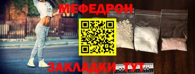 apvp Мариинск