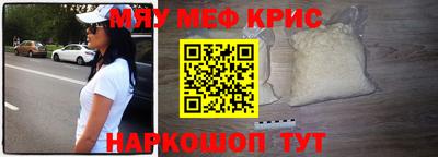 apvp Мариинск