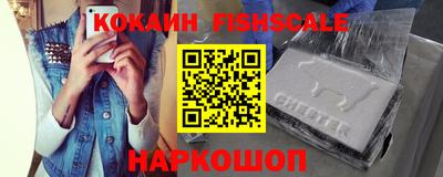 прущие грибы Малгобек