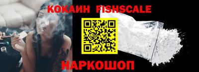 спиды Малоярославец