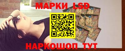спиды Моздок