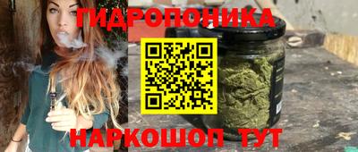 спиды Малоярославец