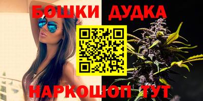 apvp Мариинск