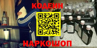 apvp Мариинск
