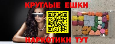 apvp Мариинск