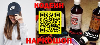 apvp Мариинск