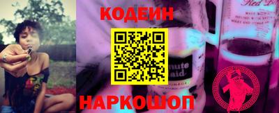 прущие грибы Малгобек