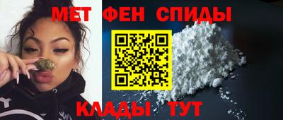 apvp Мариинск