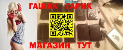 apvp Мариинск