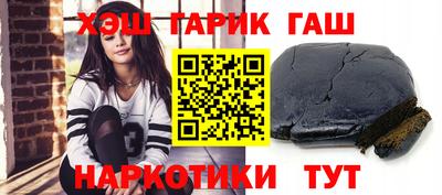 прущие крисы Можга