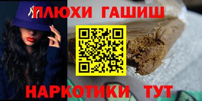 спиды Моздок
