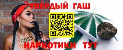 apvp Мариинск