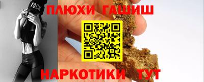 apvp Мариинск