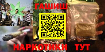 спиды Малоярославец