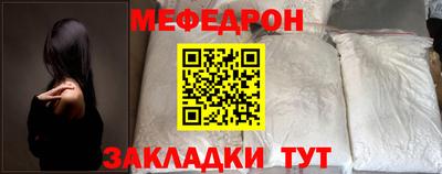 apvp Мариинск