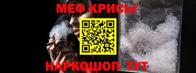 спиды Малоярославец