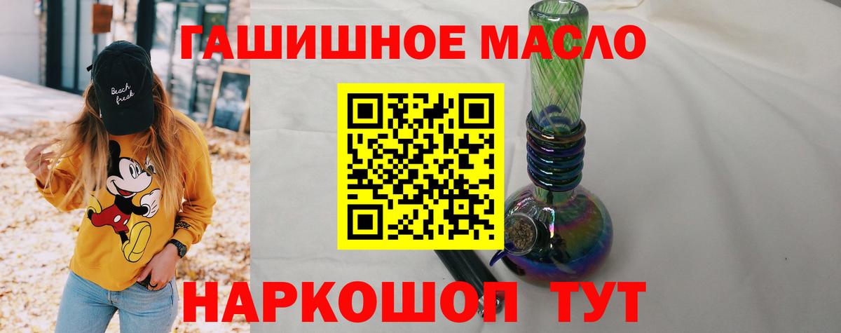Дистиллят ТГК концентрат Североуральск